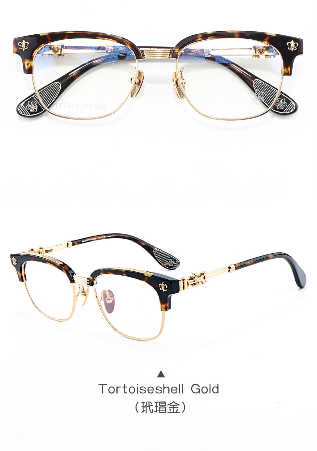 Chrome Hearts Chic Understated Luxury Style Half-Rim Glasses